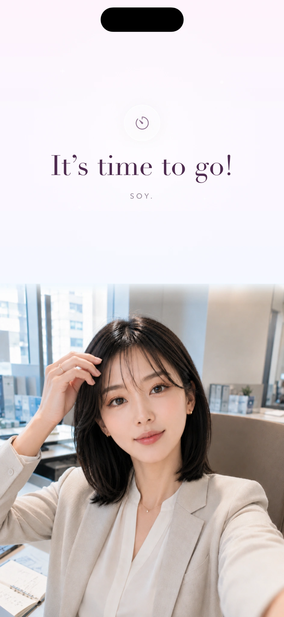 Timer